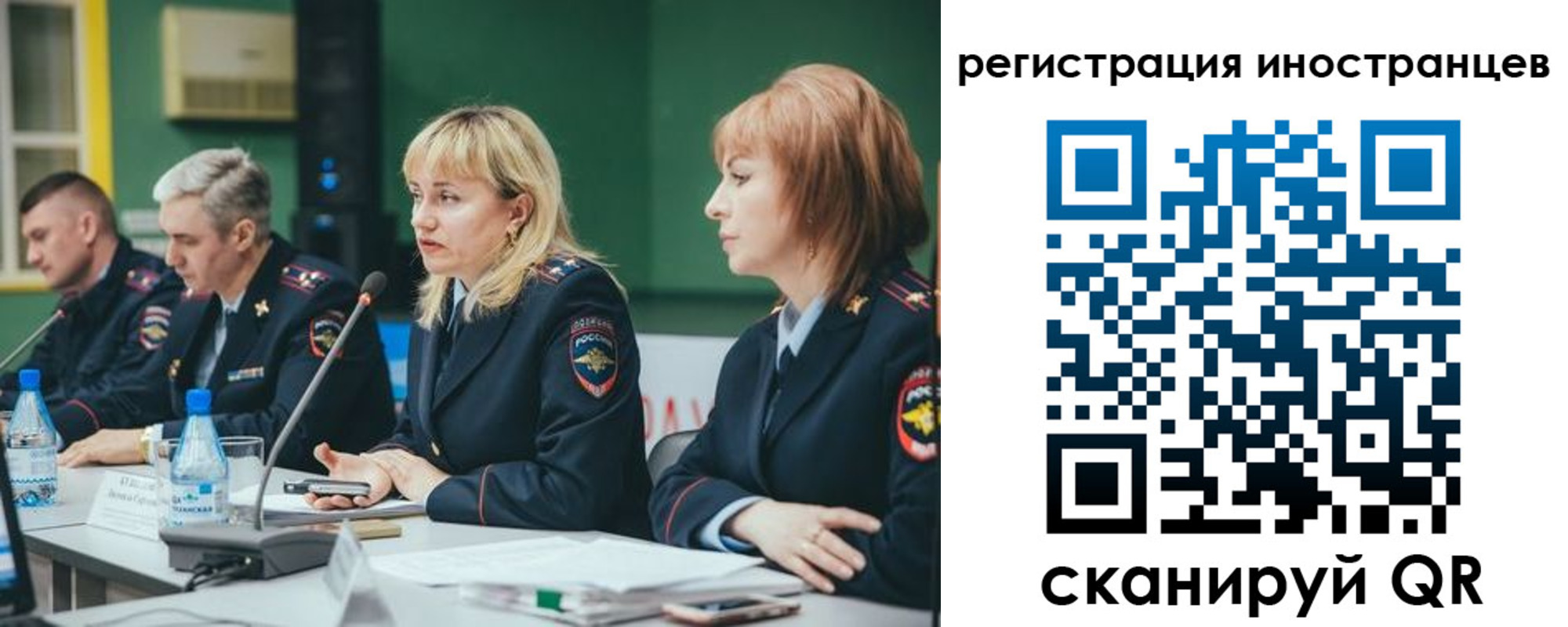 найти адрес прописки в Муроме