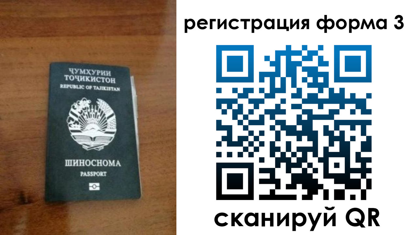 пропишу в квартире в Муроме